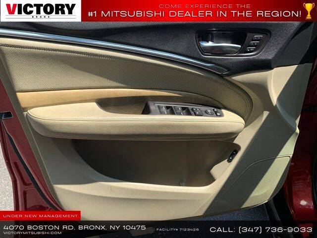 2019 Acura MDX w/Tech