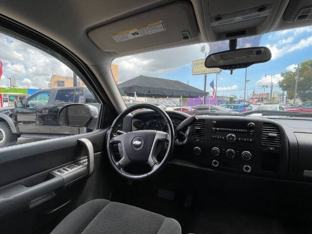 2008 Chevrolet Silverado 1500