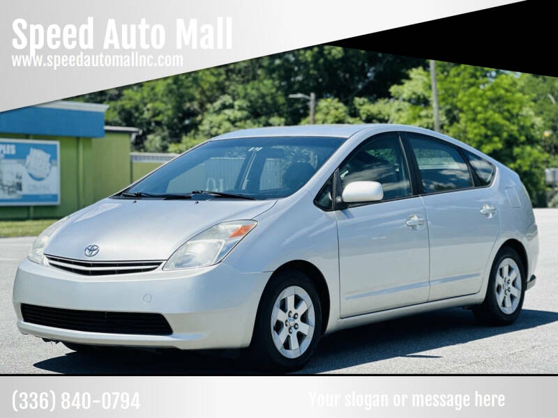 2005 Toyota Prius