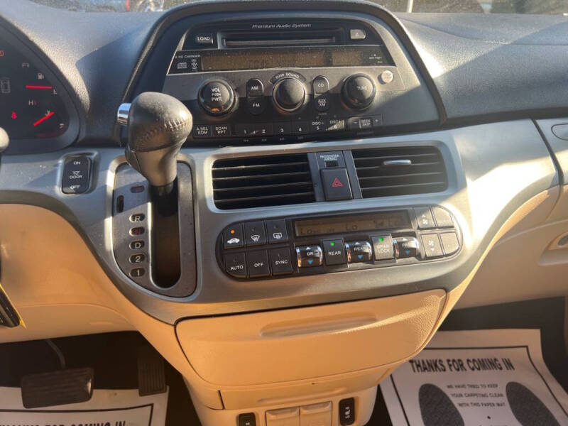 2005 Honda Odyssey Touring