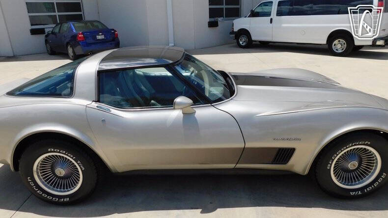 1982 Chevrolet Corvette Collector Edition