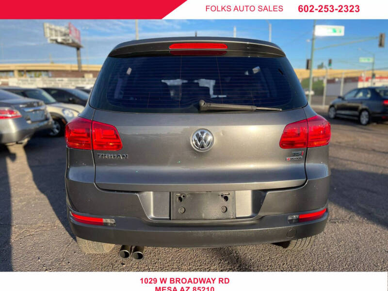 2016 Volkswagen Tiguan