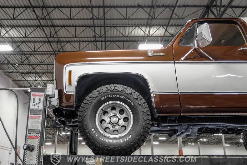 1978 Chevrolet Blazer