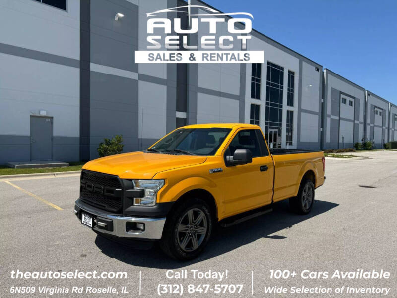 2016 Ford F-150