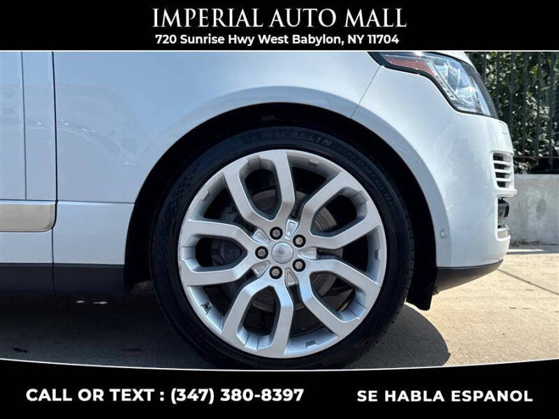 2016 Land Rover Range Rover HSE