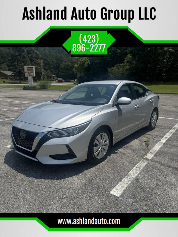 2021 Nissan Sentra S's photo