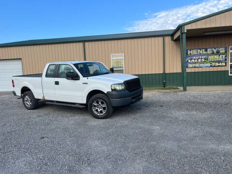 2007 Ford F-150 for sale at Steves Auto Sales in Steele MO