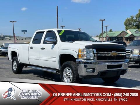 2014 Chevrolet Silverado 2500HD for sale at Ole Ben Diesel in Knoxville TN
