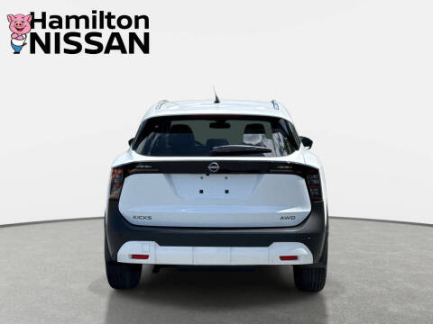 2026 Nissan Kicks SV