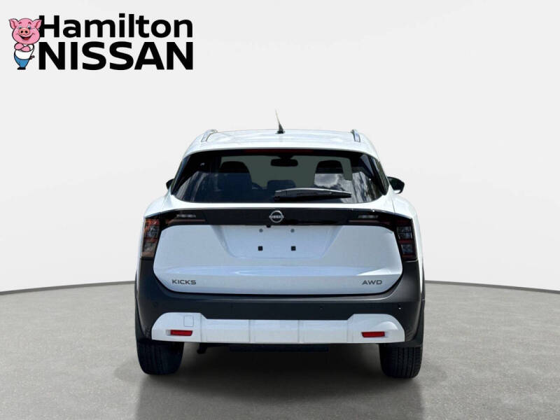2026 Nissan Kicks SV
