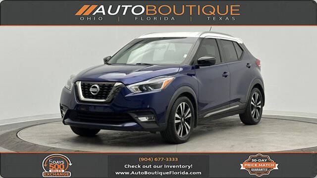 2018 Nissan Kicks SR