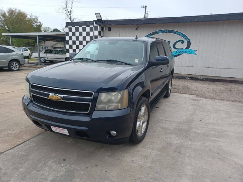 2007 Chevrolet Suburban