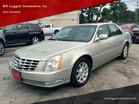 2007 Cadillac DTS for sale at Bill Leggett Automotive, Inc. in Columbus OH