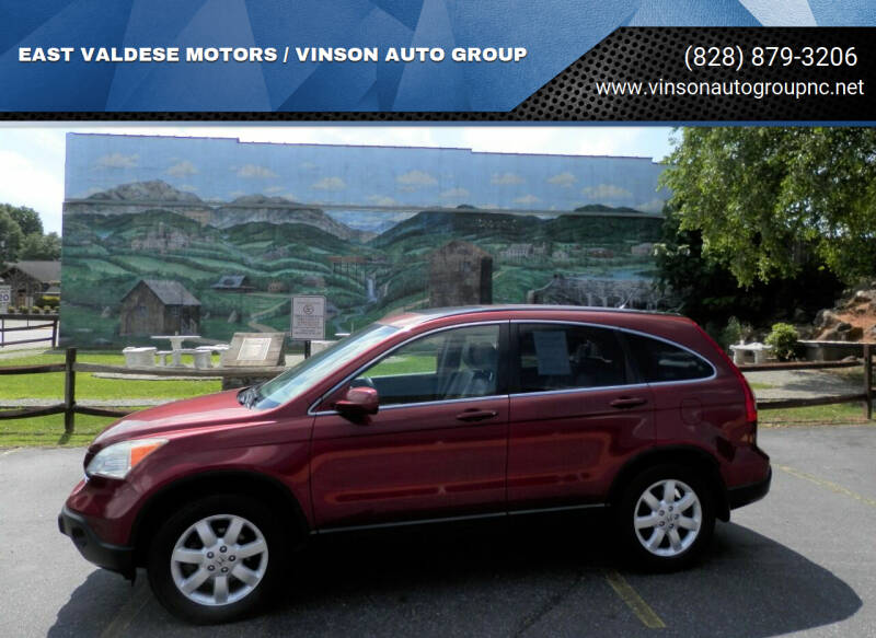 2007 Honda CR-V for sale at EAST VALDESE MOTORS / VINSON AUTO GROUP in Valdese NC