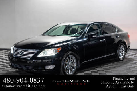 2012 Lexus LS 460