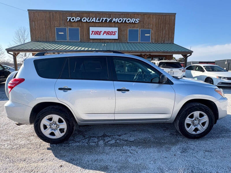 2010 Toyota RAV4 Base's photo