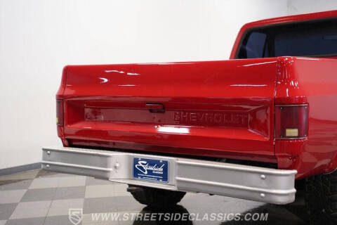 1987 Chevrolet R/V 10 Series