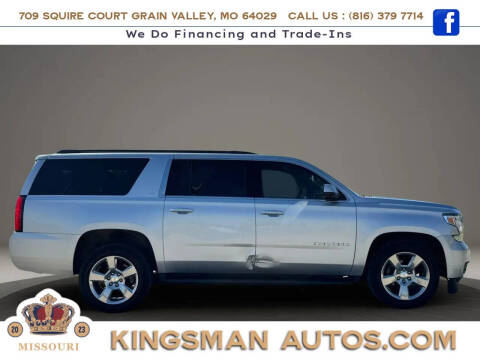 2018 Chevrolet Suburban LT