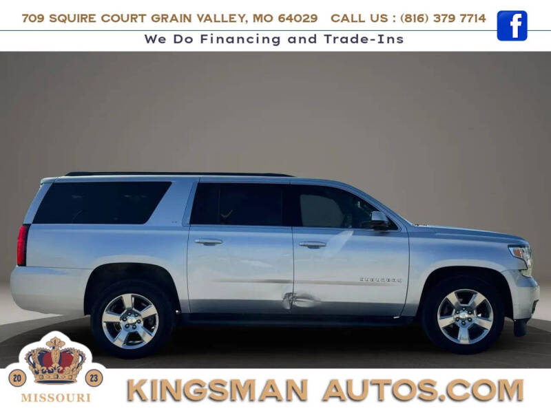 2018 Chevrolet Suburban LT