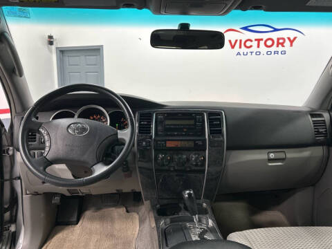 2008 Toyota 4Runner SR5