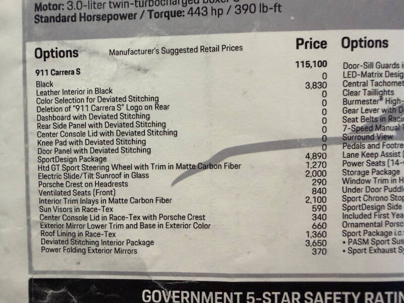 2021 Porsche 911 Carrera S