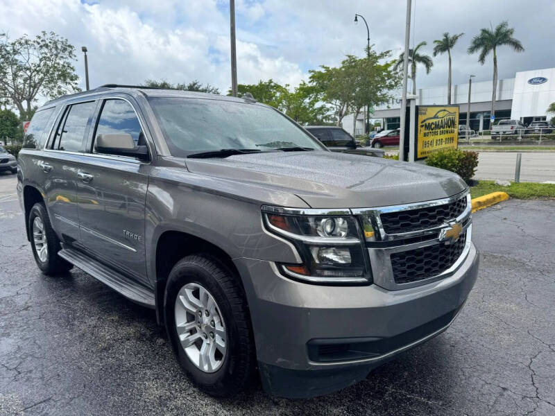 2017 Chevrolet Tahoe LT