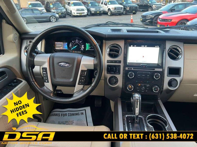 2016 Ford Expedition Limited