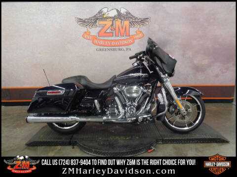 2020 Harley-Davidson Street Glide