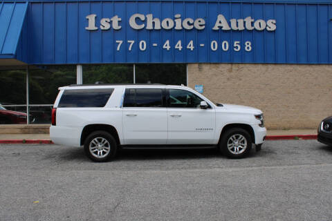 2017 Chevrolet Suburban LT