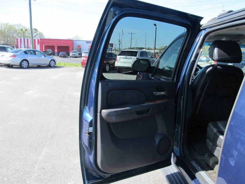 2007 Chevrolet Suburban