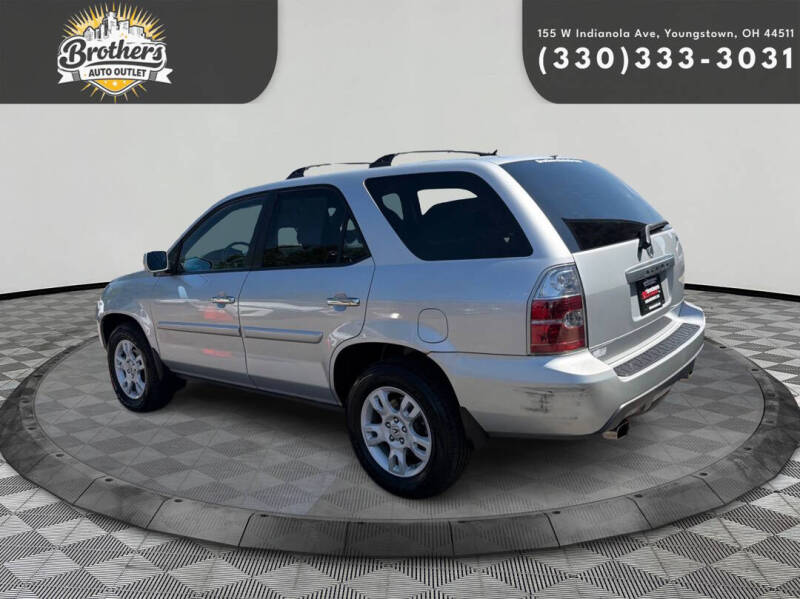 2004 Acura MDX Touring