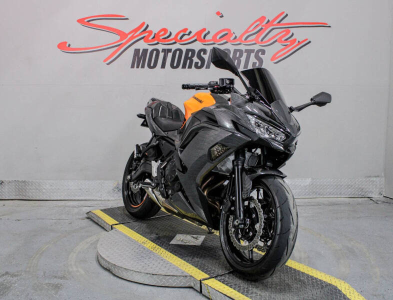 2025 Kawasaki Ninja 650 ABS