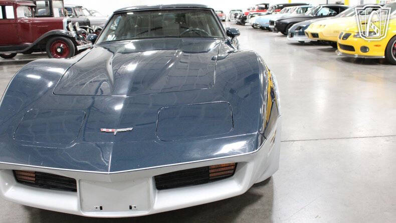 1981 Chevrolet Corvette