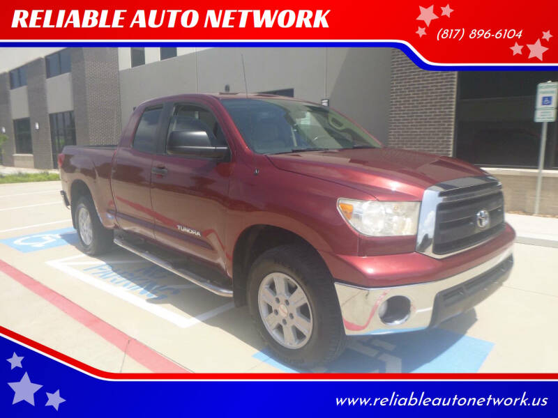 2010 Toyota Tundra Grade