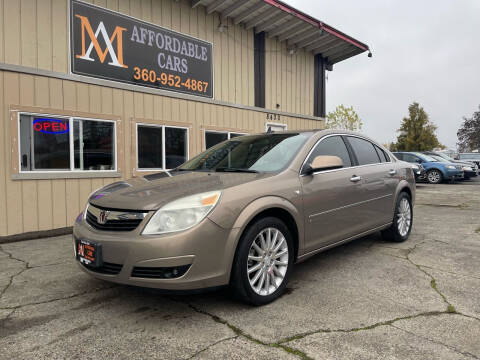 2007 Saturn Aura