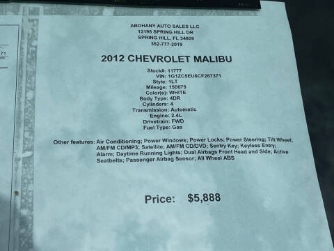 2012 Chevrolet Malibu LT