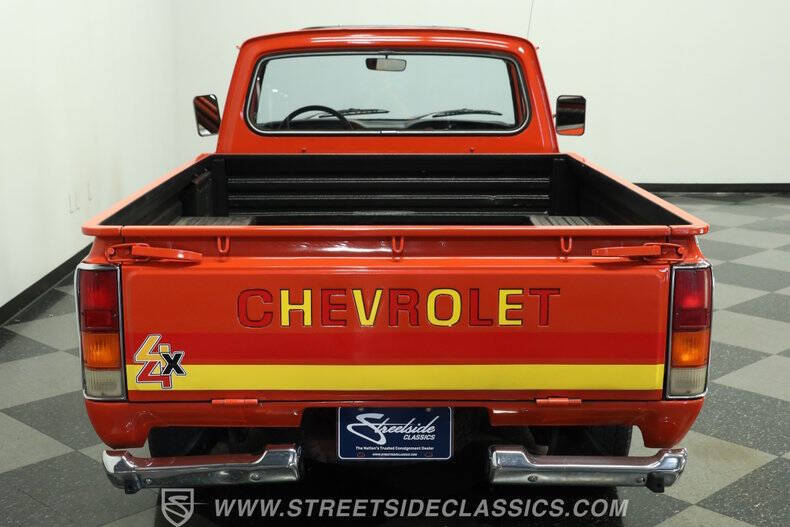 1979 Chevrolet LUV