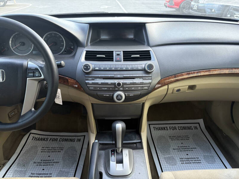 2012 Honda Accord EX