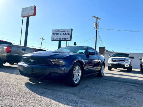 2012 Ford Mustang V6