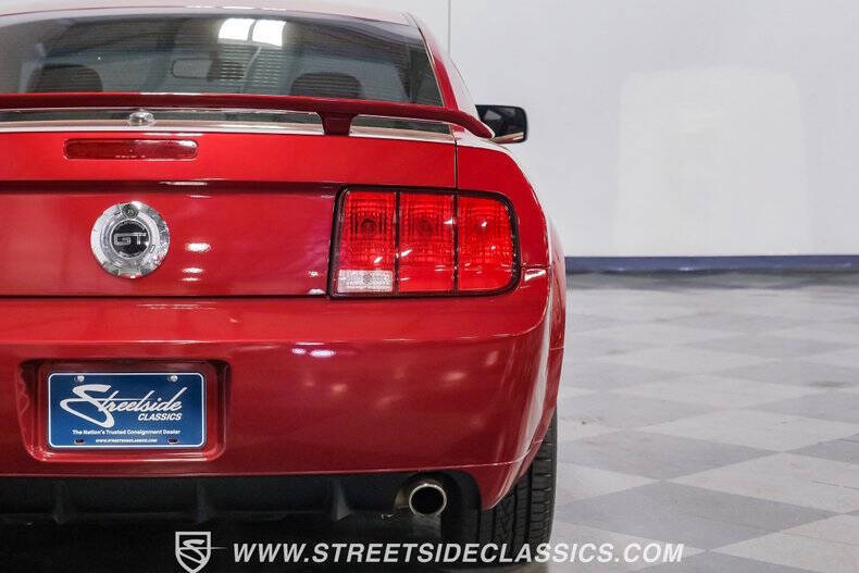 2007 Ford Mustang