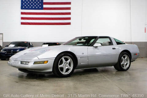 1996 Chevrolet Corvette