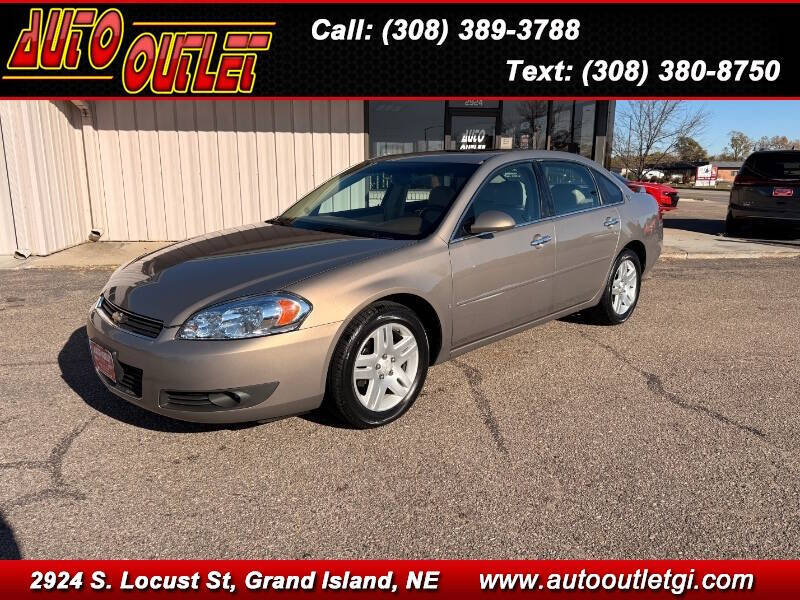 2007 Chevrolet Impala LTZ's photo