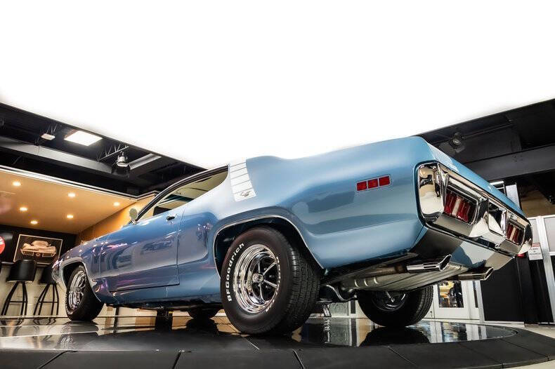 1971 Plymouth Roadrunner
