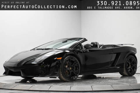 2013 Lamborghini Gallardo