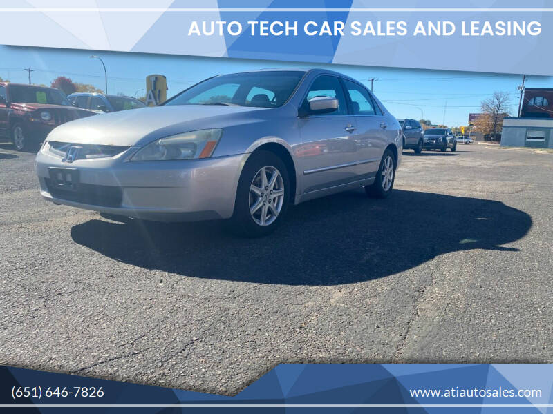 2004 Honda Accord for sale at Auto Tech Car Sales in Saint Paul MN