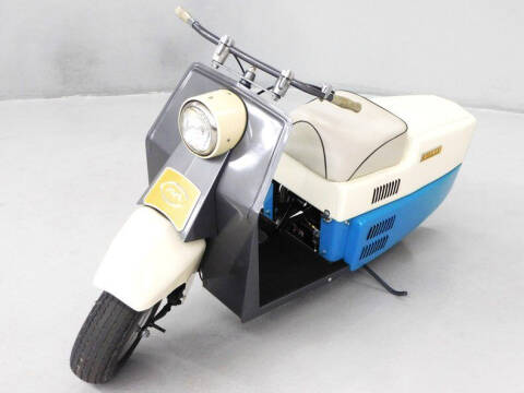 1961 Cushman Pacemaker
