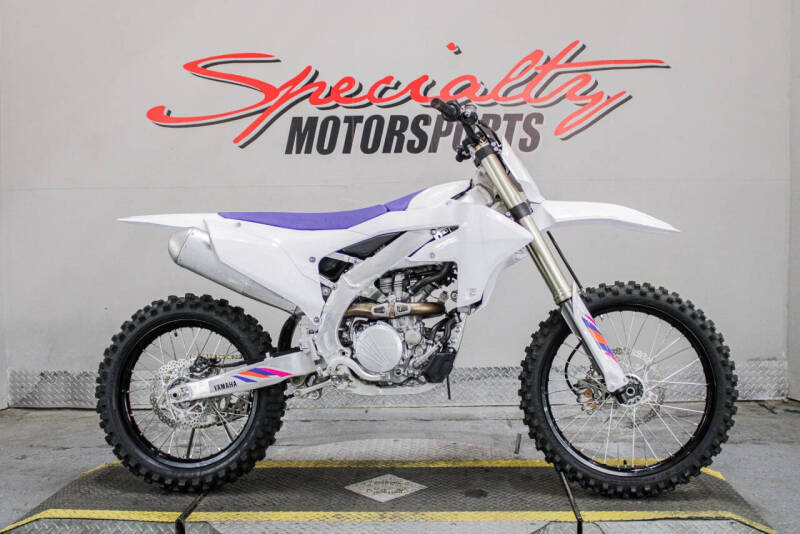 2024 Yamaha YZF-R7 GP 60th Anniversary Edi