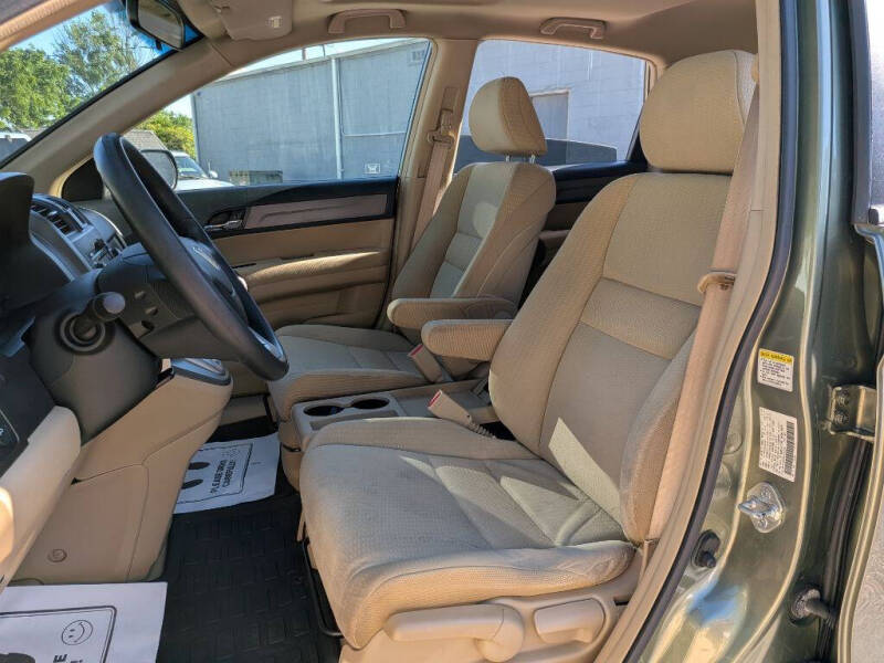 2008 Honda CR-V EX