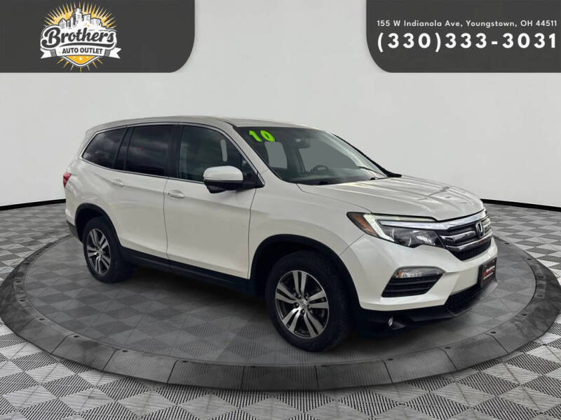2016 Honda Pilot EX