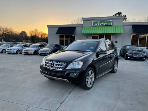 2011 Mercedes-Benz M-Class for sale at Cross Motor Group in Rock Hill SC